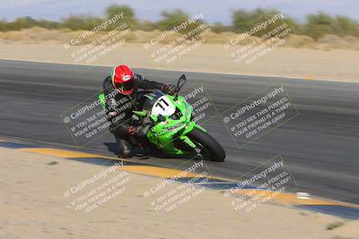 media/Dec-10-2023-SoCal Trackdays (Sun) [[0ce70f5433]]/Turn 10 Inside (140pm)/